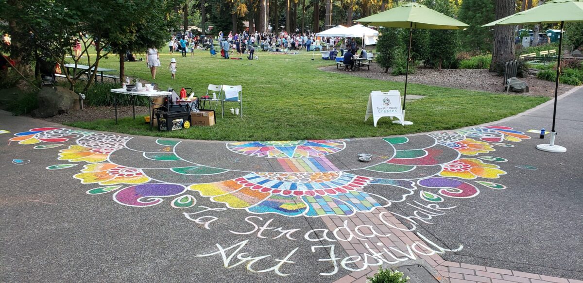 La Strada Buzz Builder at Shute Park, Hillsboro, OR